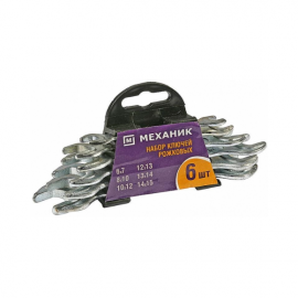 Набор ключи "МЕХАНИК" рожковые, оцинкованные, 6-15 мм, 6 шт